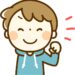 大人のADHD～診断が遅れた理由～
