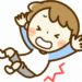 発達障害のある子の小学校選び～小学校に入学してみたら～