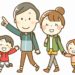 発達障害だけど小学校には通わないといけない②？ホームスクール編