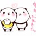 発達障害だと結婚も子育てもうまくいかないの③～子育て～？