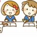 発達障害の療育方法 ～教え忘れた！！～