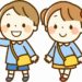 保育園と幼稚園の違いとは？通所施設って？加配制度って？入園拒否？退園？