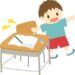 じっとしていられない子供の対処法とは？