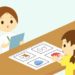 子供が発達障害とわかったら ～親の選択肢は？～