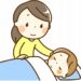 発達障害の子供が小学校に行きたくないと言ったら？ ～先生との相性編②～